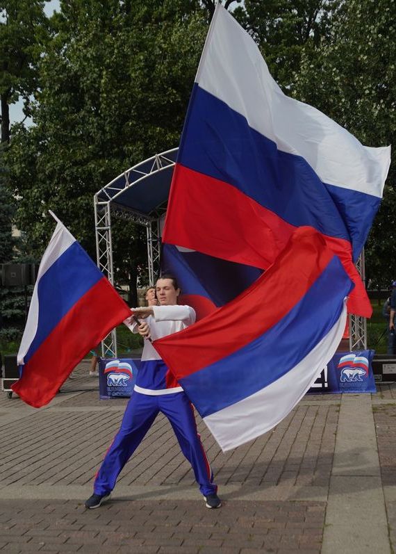 прописка в Боброве